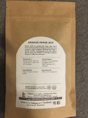 Ananya Tea - Orange Pekoe BOP Black Tea - 50 g