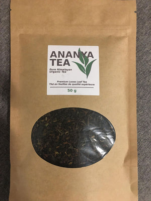 Ananya Tea - Orange Pekoe BOP Black Tea - 50 g